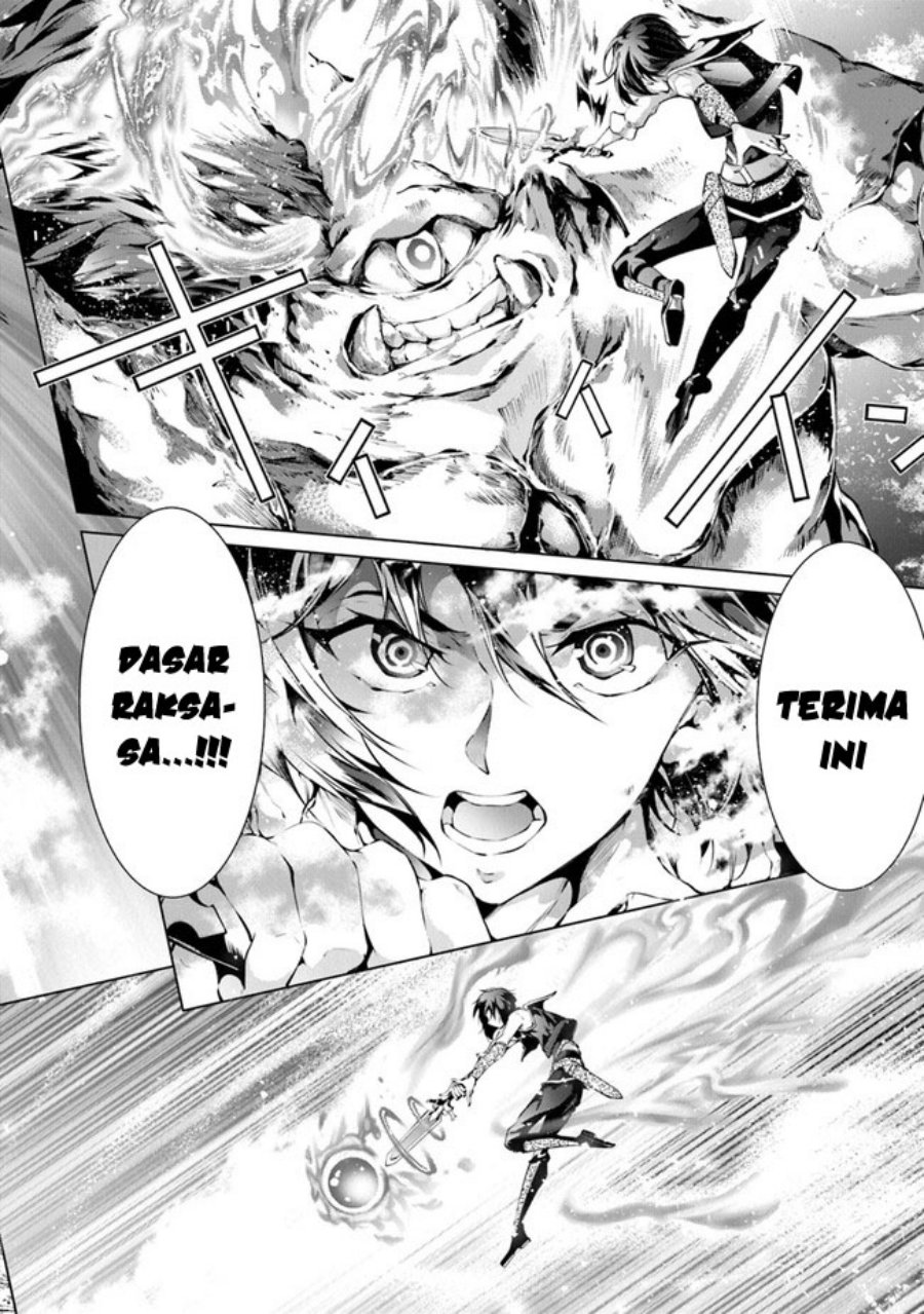 Kamigami ni Sodaterare Shimo no, Saikyou to Naru